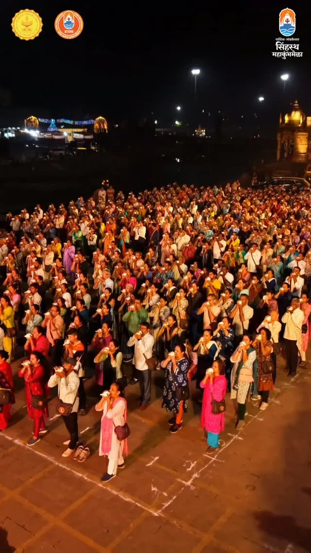 Post by Nashik Trimbakeshwar Kumbh Mela Authority