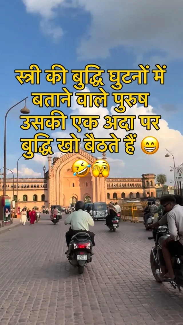 Post by Lucknow Blogger Official