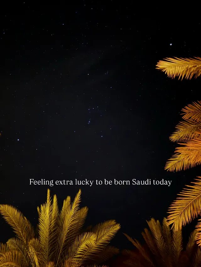 Post by HALA | هلا
