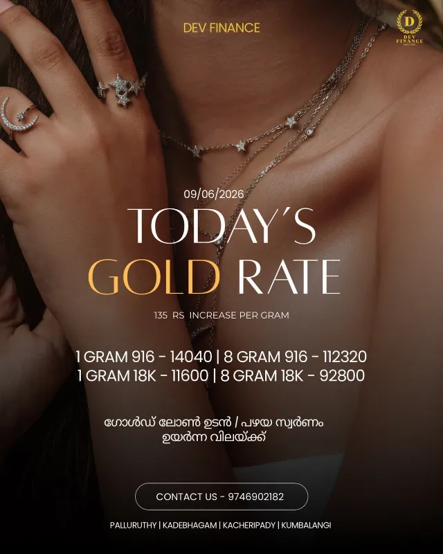 Post by Dev Finance | Gold Loan Kochi