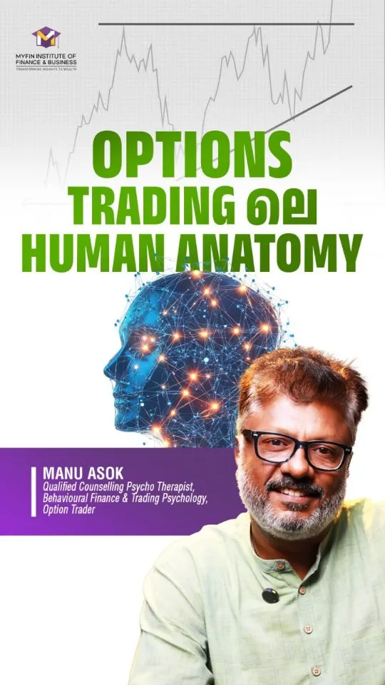 Post by MyFin Institute of Finance & Business