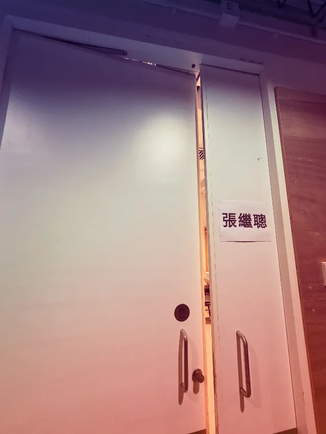 Post by 張繼聰 Louis