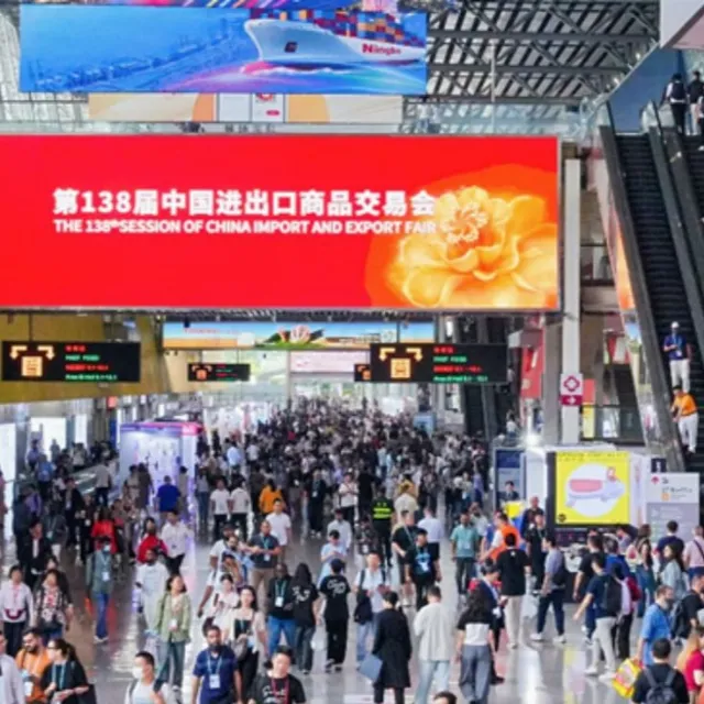 Post by Canton Fair
