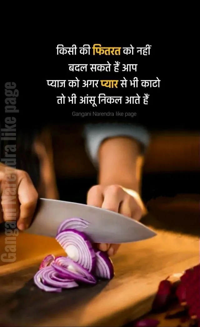 Post by SAHIR IDRISI LUCKNOW  \nPHOTOGRAPHY \nPOSE MAKER