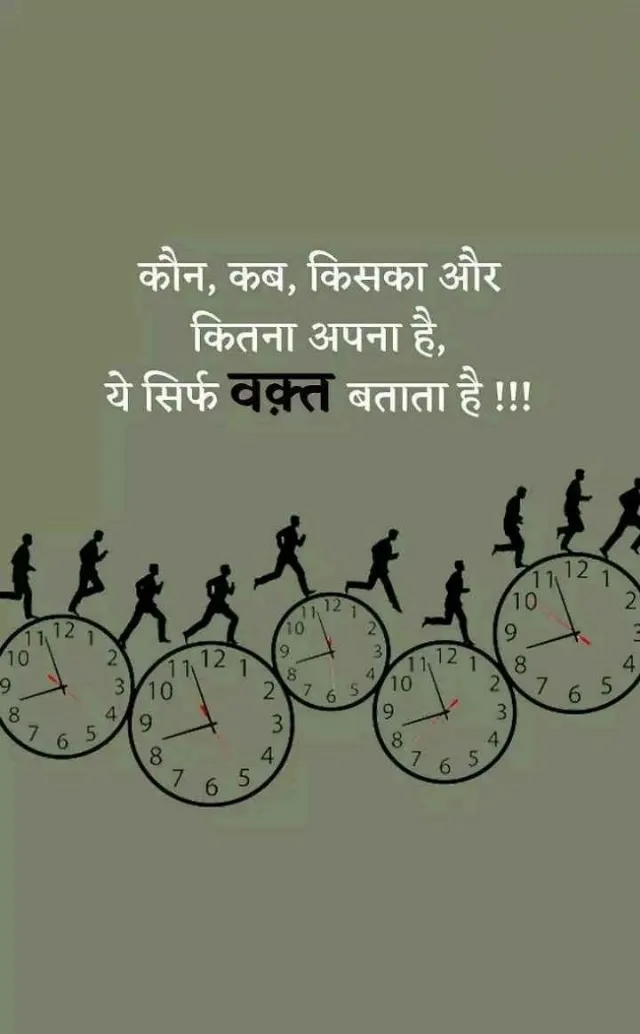 Post by SAHIR IDRISI LUCKNOW  \nPHOTOGRAPHY \nPOSE MAKER