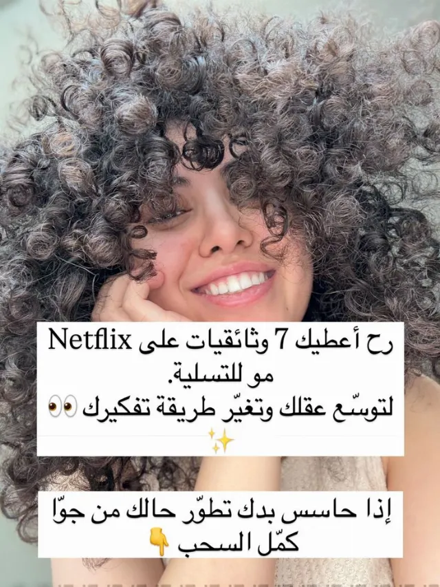 Post by Gyan Khalaf