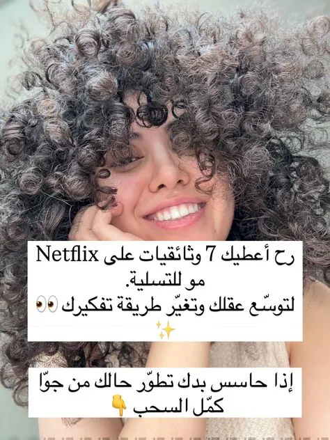 Post by Gyan Khalaf