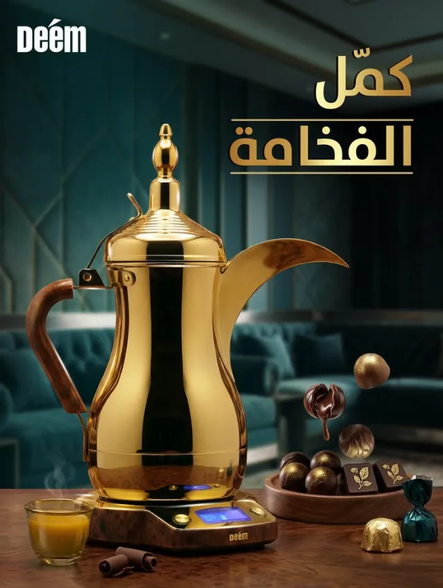 Post by Arab Dalla