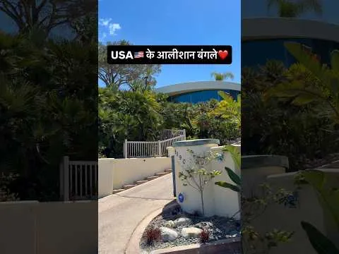 Post by Raja Traveller