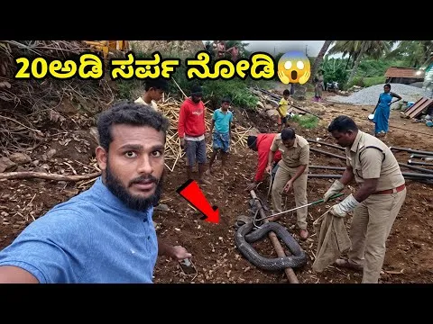 Post by Avatar Shiva Vlogs