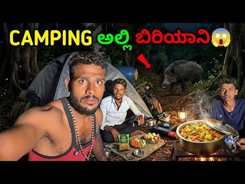Post by Avatar Shiva Vlogs
