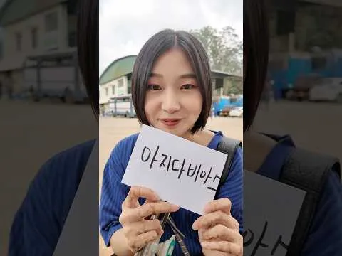 Post by CARPE CINDY 카르페신디