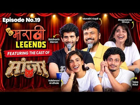 Post by Marathi Legends