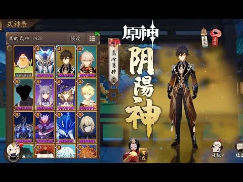 Post by 零秒_Len