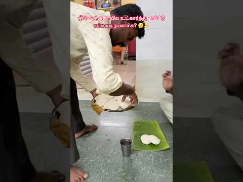 Post by Chennai Food community