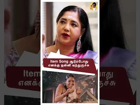 Post by Manobala's Waste Paper