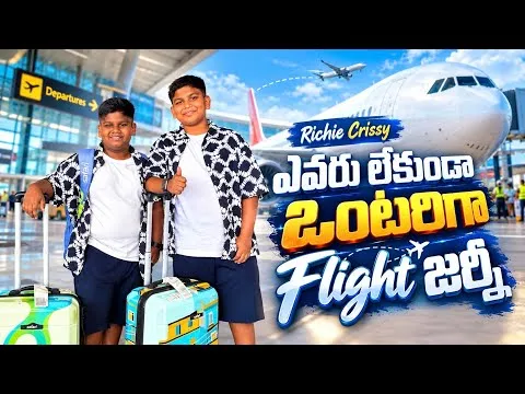 Post by Vizag Telugu Family