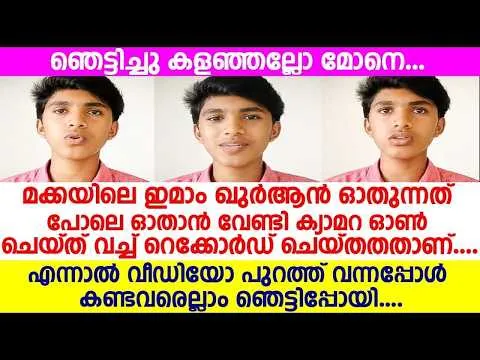 Post by Islamic Miracles