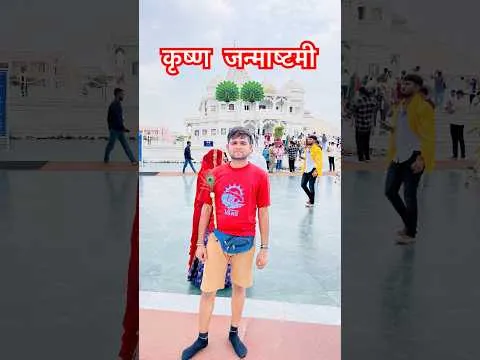 Post by Monu Mine 