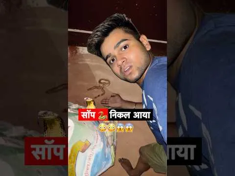 Post by Monu Mine 