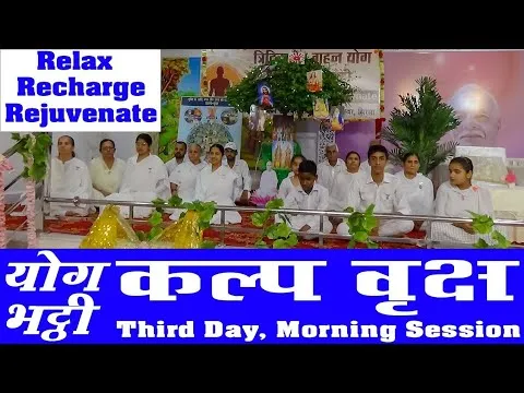 Post by BK Special Classes