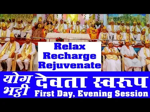 Post by BK Special Classes