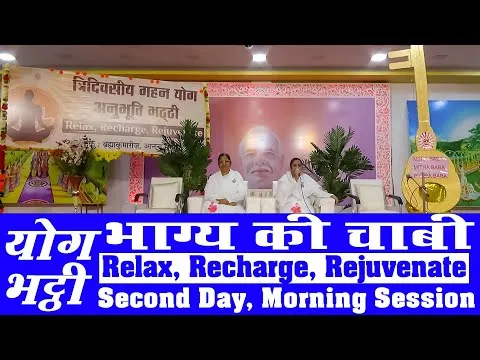 Post by BK Special Classes