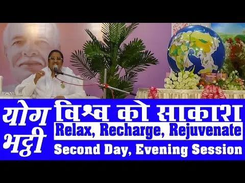 Post by BK Special Classes