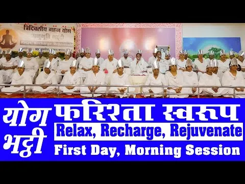 Post by BK Special Classes