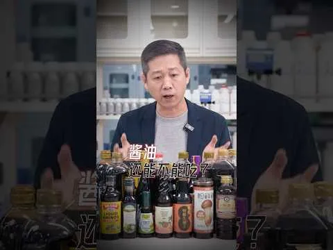 Post by 老爸评测