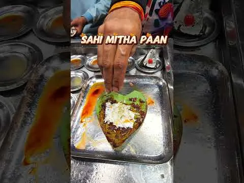 Post by Paan Priya