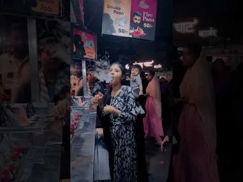 Post by Paan Priya