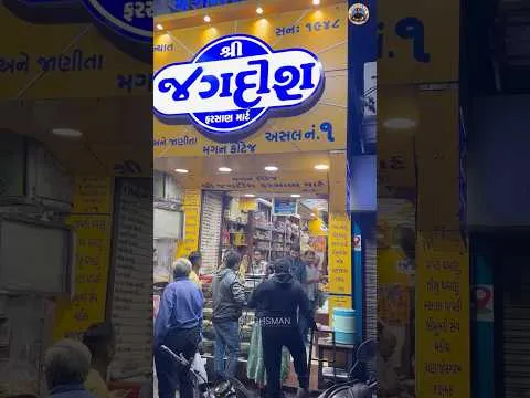 Post by Singhsman 
