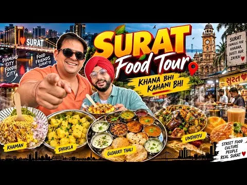 Post by Singhsman 