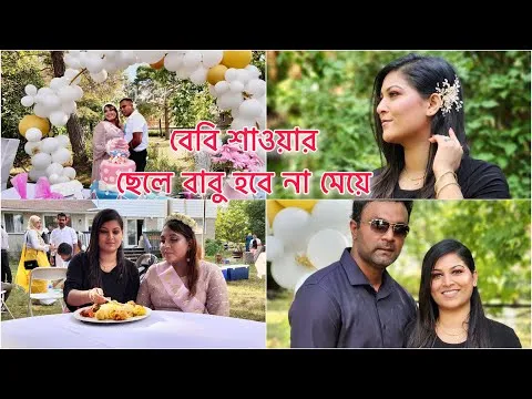 Post by Bangladeshi Canadian Vlogger