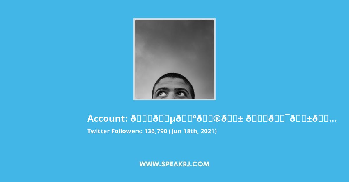 ๐๐ต๐บ๐ฎ๐ฑ ๐๐ฏ๐ฑ๐ฎ๐น๐น๐ฎ Twitter Stats