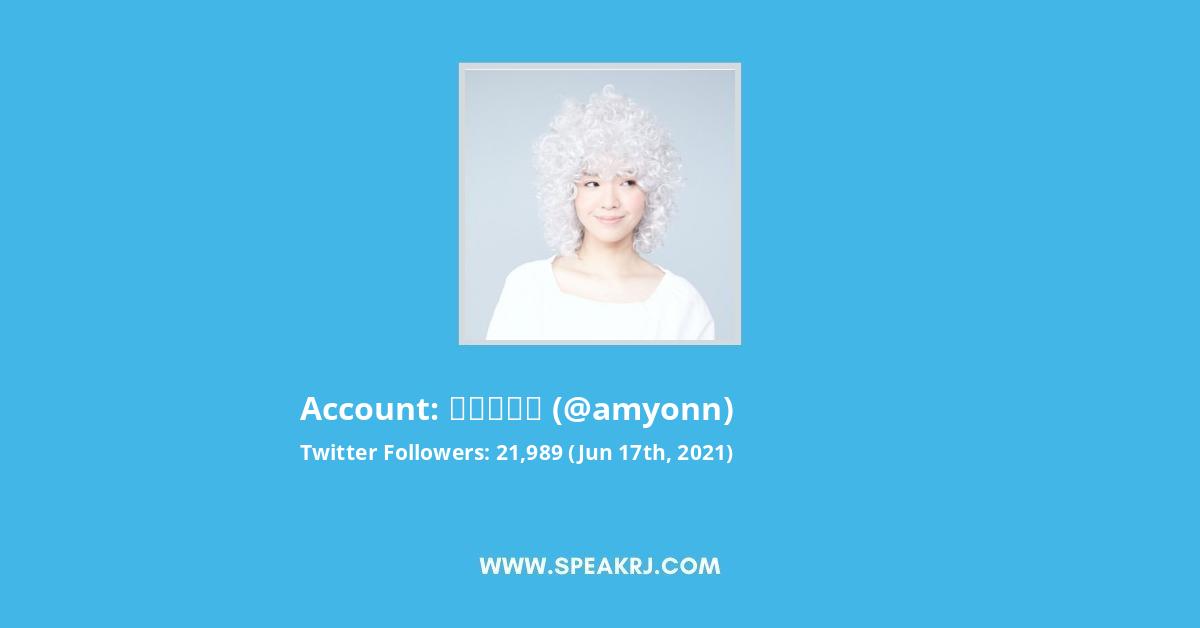 恒松あゆみ Twitter Followers Statistics Analytics Speakrj Stats
