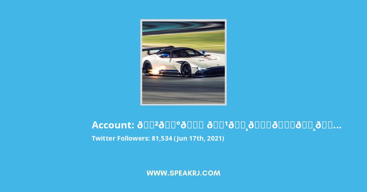🅲🅰🆁 🅹🅸🆉🆉🅸🅽🅶 Twitter Stats