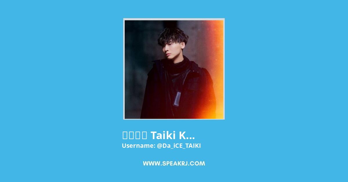 工藤大輝 Taiki Kudo Twitter Stats