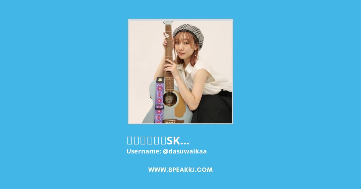 須田亜香里(SKE48) Twitter Stats