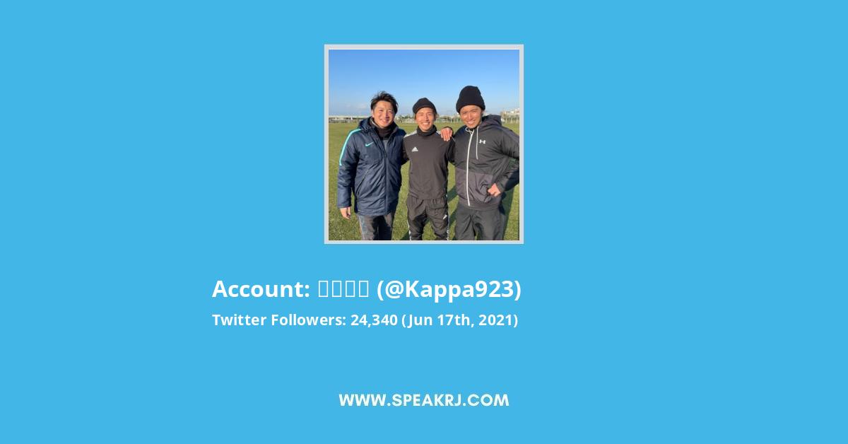 兵藤慎剛 Twitter Stats