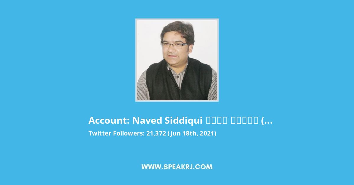 naved siddiqui نوید صدیقی Twitter Stats