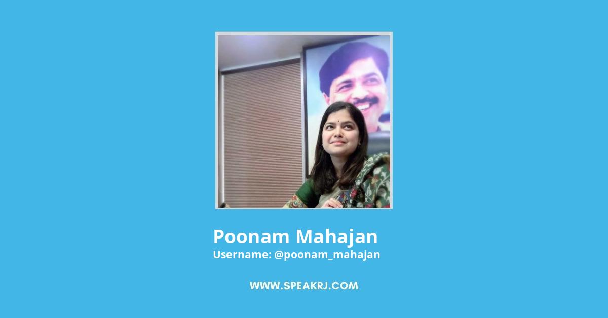 Poonam Mahajan Twitter Stats