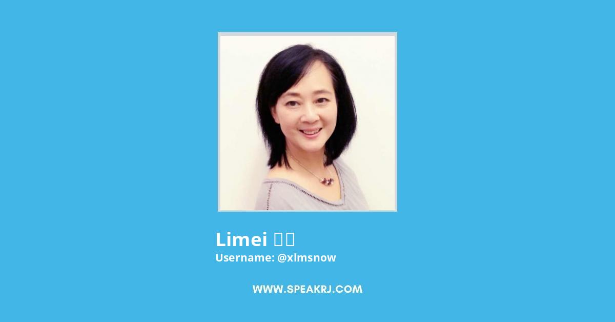 Limei 李玫 Twitter Stats