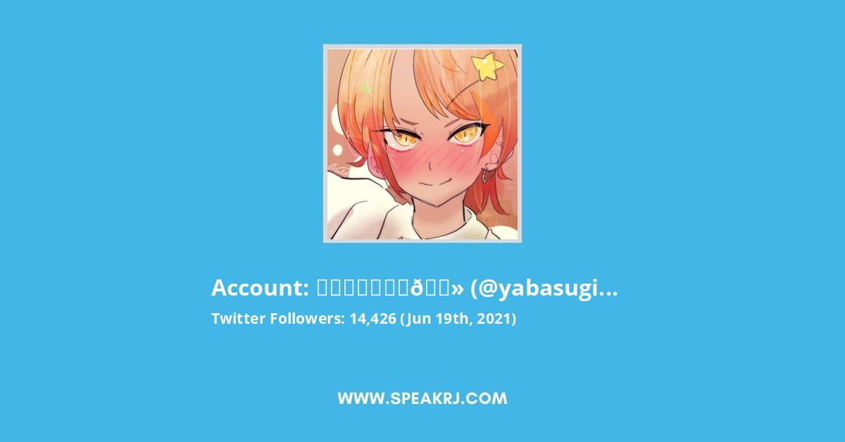 よわいこはいろ Twitter Followers Statistics Analytics Speakrj Stats