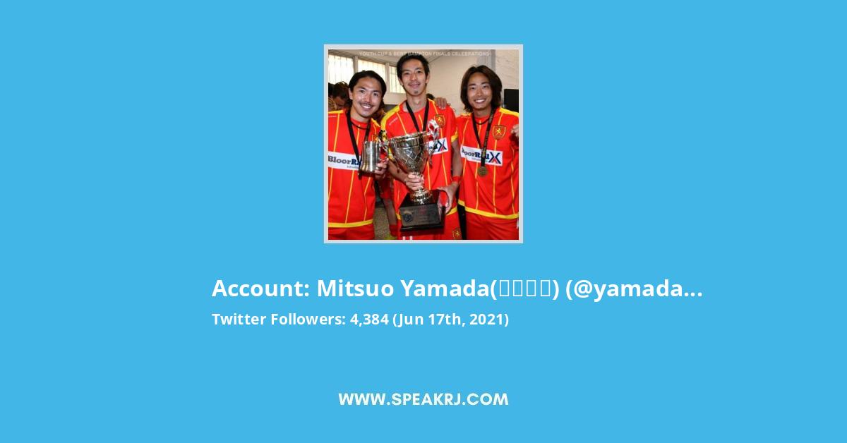 Mitsuo Yamada 山田満夫 Twitter Followers Statistics Analytics Speakrj Stats