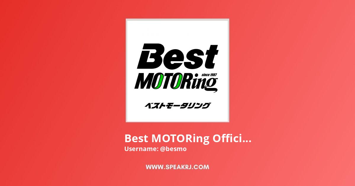 Best Motoring Official ベストモータリング公式チャンネル Youtube Channel Subscribers Statistics Speakrj Stats