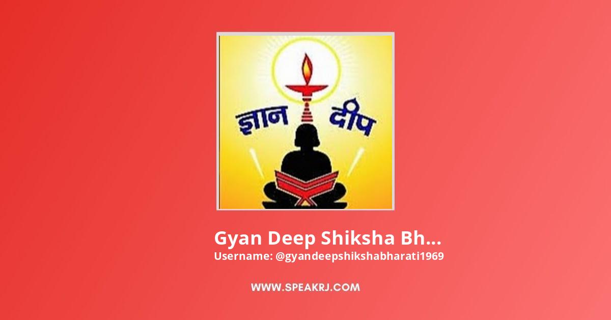 Gyandeep Jankalyan Shikshan Sanstha NGOs - College in Kotwa