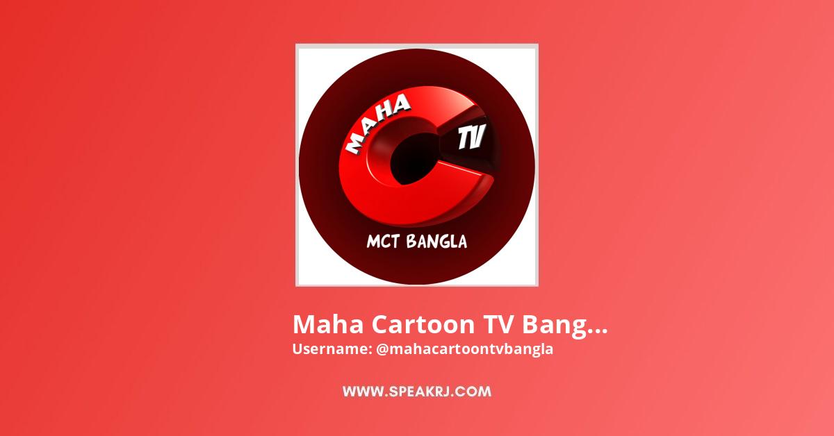 Maha Cartoon TV Bangla YouTube Channel Statistics / Analytics - SPEAKRJ  Stats