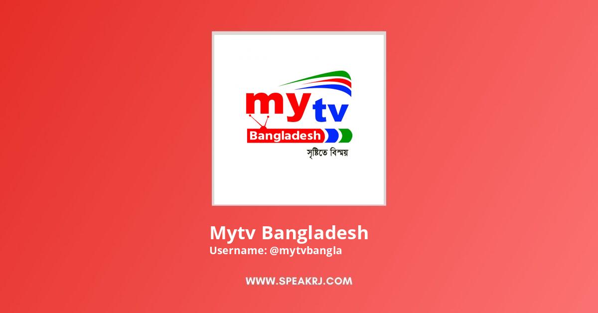 Mytv channel